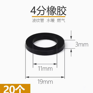 �����z�ܷ�Ȧ�|Ƭ��ˮ�����y����ԡܛ��ˮ�ܹ��zƽ�|Ȧ