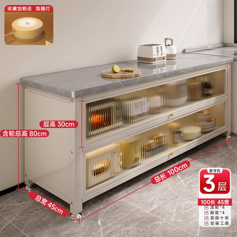 Estantes de cocina, gabinetes de losa de roca multicapa de piso a techo, gabinetes de almacenamiento, gabinetes de corte de verduras multifuncionales, gabinetes de almacenamiento, uno contra la pared