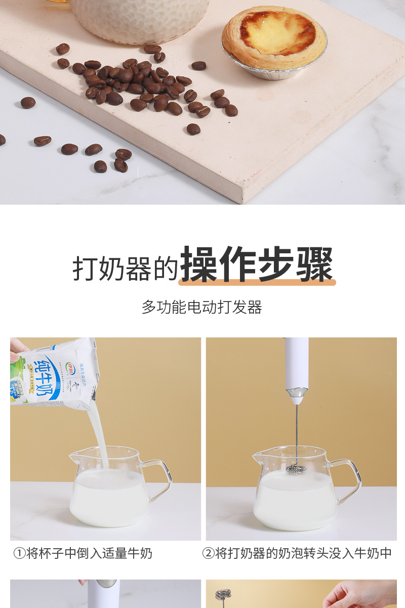 详情改_18_10