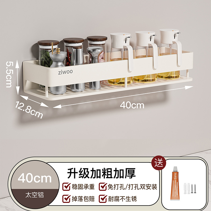 단일 레이어-[높이고 두꺼워짐] 40CM