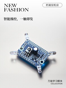 ���ÌW��ģ�K ���{�t���b����80�I RF����MODBUS
