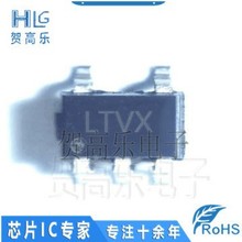 RY9430��RY3930���ɵ�· оƬIC ������ ���ݶ����� �䵥��ѯ��