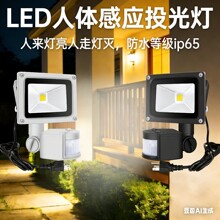 led�����������Ӧ�ƻ����ˮͥԺ��¥��·�Ƴ��������ز����