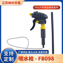 �@�ֈ@ˇ�������˝�ˮ�˵ػ��@ϴ܇�߉���������pvcˮ����ϴ܇