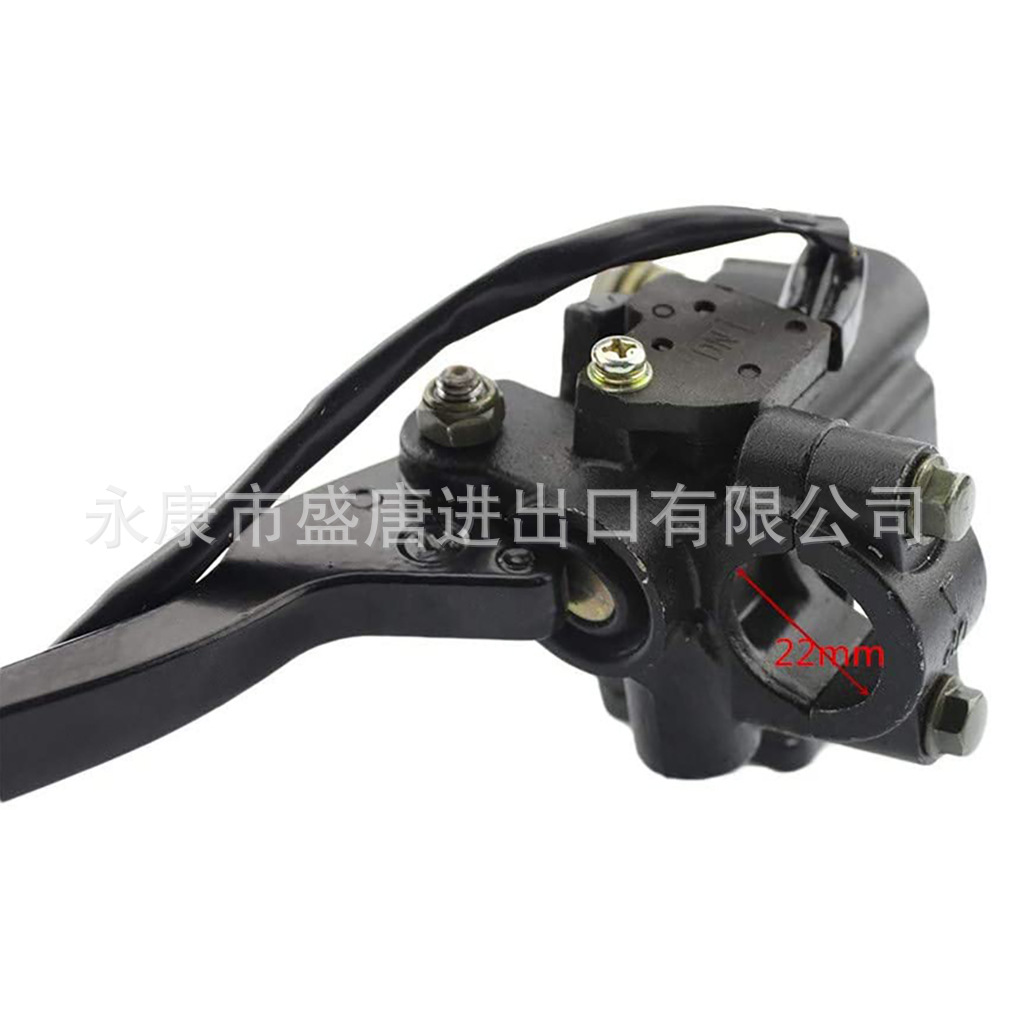 Hydraulic Brake Master Cylinder Rod Suitable for 50Cc-250Cc Taotao Kazuma Ssr Atv Brake Disc Brake