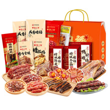 ���ϻ��\������Y��2800g