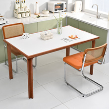 岩板餐桌小户型家用长方桌实木榉木双拼桌新中式白色现代极简饭桌