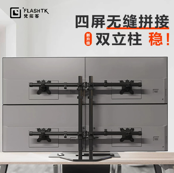 Dual-Screen Monitor Stand with Adjustable Mechanical Arm and Laptop Holder, Industrial Computer Wall Mount, All-In-One Stand Dual-Screen Monitor Stand with Adjustable Mechanical Arm and Laptop Holder, Industrial Computer Wall Mount, All-In-One Stand