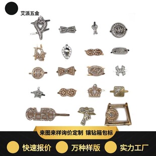 �\�Ͻ�����������bۿɲ�жצ��Ь���W�Ь������diy�Ʒ