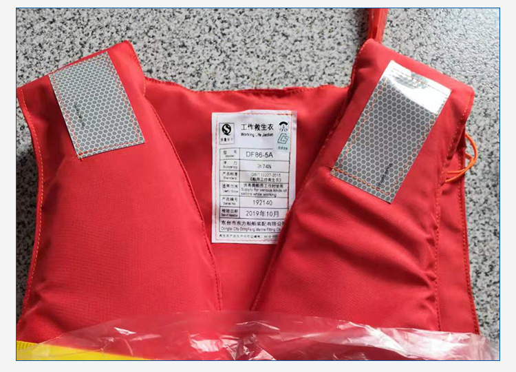 船用工作衣详情页_08.jpg