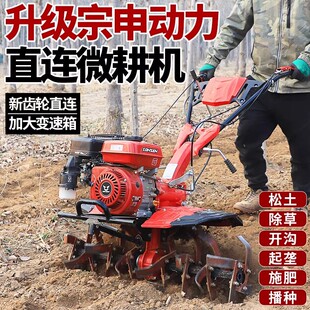 ����������ֱ�B΢���C���ؙC�_�����ų���ˮ�������������С��