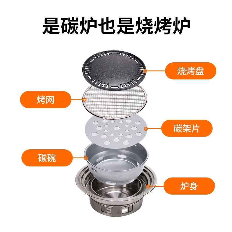 围炉煮茶桌户外便携式可折叠木炭茶桌炭火阳台茶桌庭院泡茶围炉桌