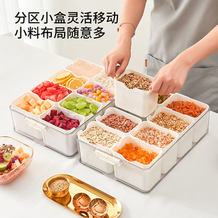 Ice Powder Seasoning Box, Commercial Stall Ingredient Box, Small Ingredient Storage Material, Fruit Display Box with Lid