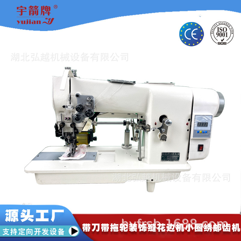 ȫ�º��������1720���������ֶ�˿�� ��˿��СԲ���ë��Ʊ�ݱ�