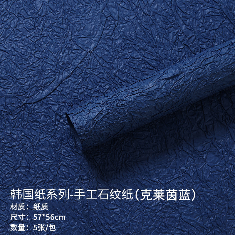 Papel con Textura de Piedra para Flores, Estilo Coreano Artesanal