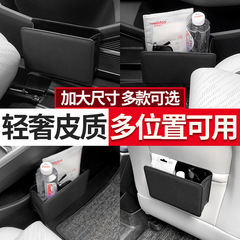 車載ゴミ箱ドア収納ボックス折りたたみ式シートバック式収納袋収納ボックス自動車内装用品