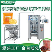 ��ɏ�����D��ʽ���b�C��ݮ�u�����u�����u��֭ԭ�{�ԄӰ��b�C����