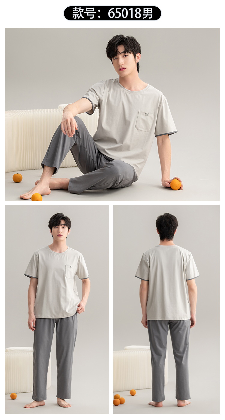 插款图