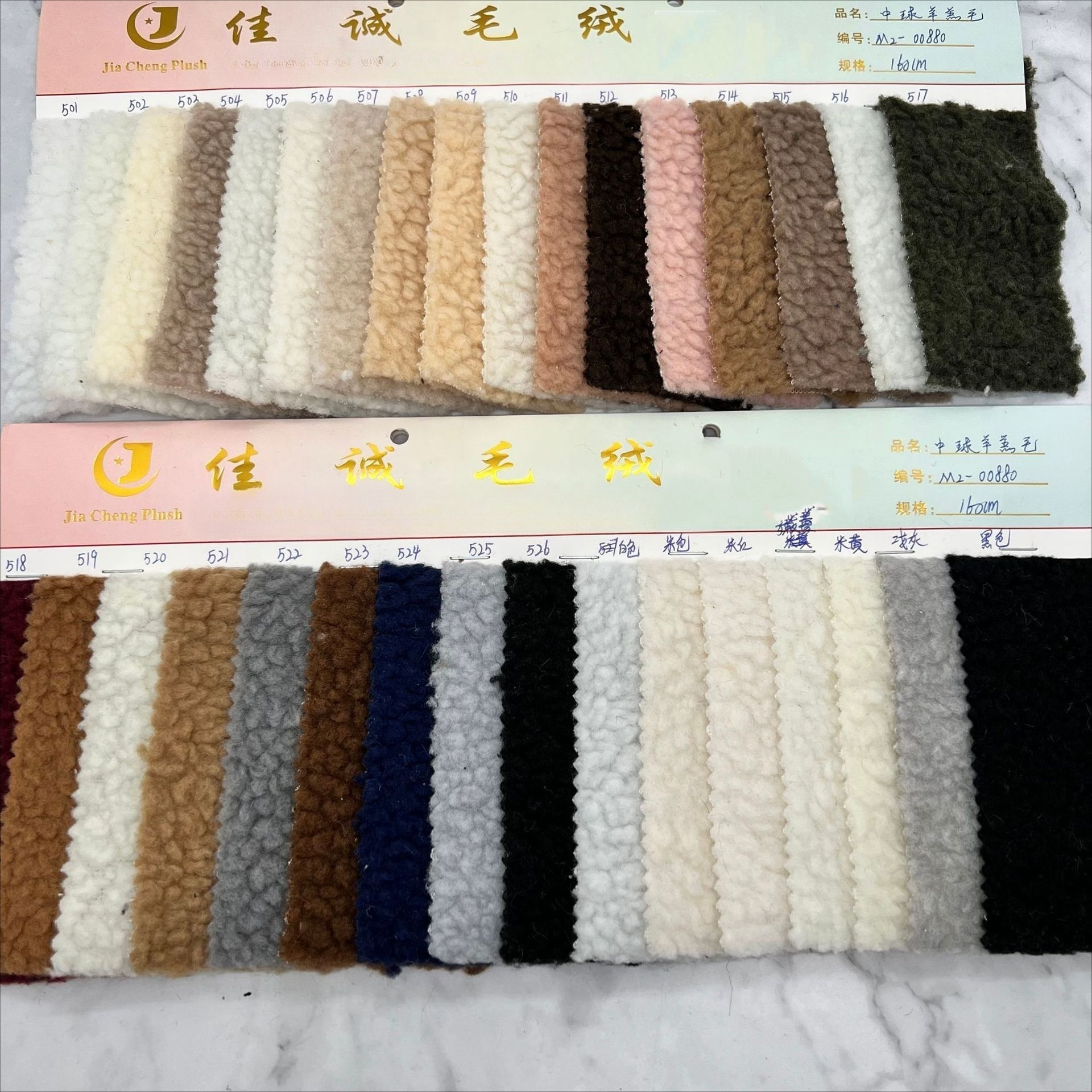 羊羔毛 仿羊羔绒 颗粒绒面料 复合皮毛一体材料 内里保暖毛绒布料-阿里巴巴