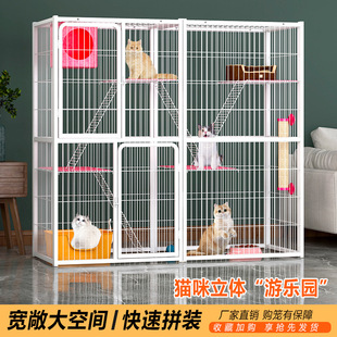 DIY猫别墅猫笼子超大自由拼接多空间猫笼豪华双层三层猫别墅猫笼-阿里巴巴