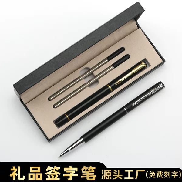 Cross-Border Metal Gift Signature Pen Set Aluminum Pen Classic Multi-Color Advertising Pen Custom Logo Gift Box Ballpoint Pen