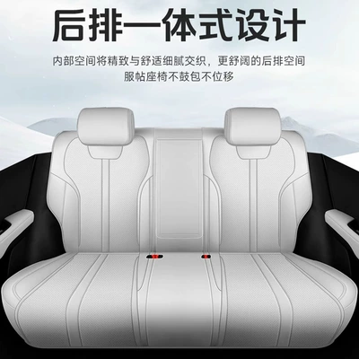 Modelə uyğun (Original) oturacaq örtükləri, Pro Yuan up Car Seat Cover