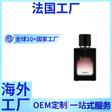 �羳���Ʋ���ˮŮʿOEM�־�������Ȼ����ľ�|���{����ˮ�M��*����