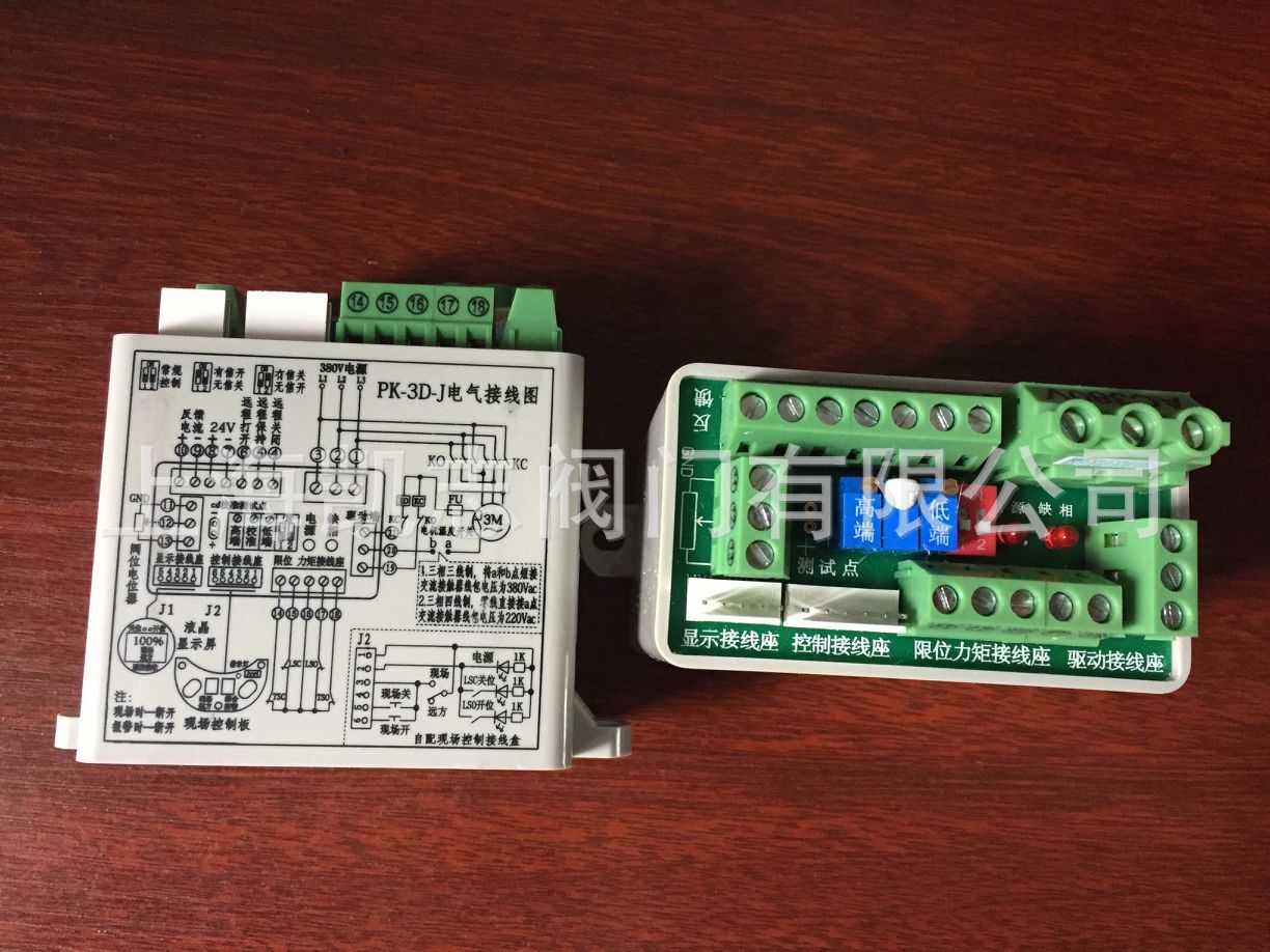 凯志 PT-3D-J调节型控制模块380V， PT-3C-J，PK-3D-J精度高