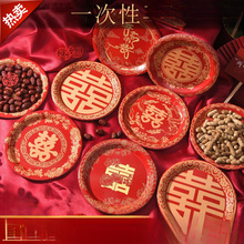 ϲ�cһ���ԽY�鼈�P���ӻ�cϲ���ϯ�ɹ��ǹ��Pӆ��ϲ�¼tɫ�ͱP