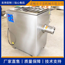 不锈钢猪肉商用绞肉机 鱼虾自动化电动绞肉机 槽头饺子馅碎肉机