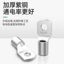 �Ӻ�SC�Q���~���� ע�a���~���������~���� �~�Ӿ����� �䉺���^