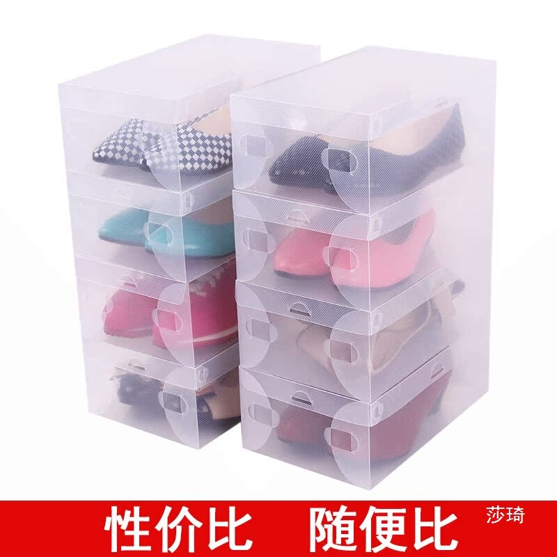 20-Pack Shoe Box Storage Box Transparent Shoe Cabinet Drawer-Type Plastic Flip-Top Shoe Storage Artifact Pull-Out Dust-Proof