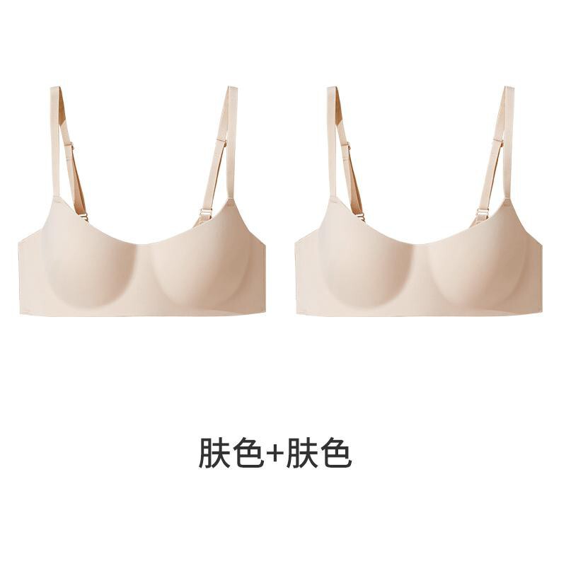 Dailuofei ソフトでぴったりフィット、スリムでスリムな夏用シームレス女性用ブラジャー、小胸と中胸の女の子向けの薄い滑らかな下着|undefined