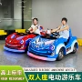 广州发光广场跨境游乐车