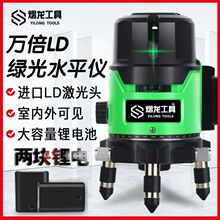 �¿��t�⾀ˮƽ�xȫ�Ԅ��{ƽ�G�����⼤���{��߾���2��5��3
