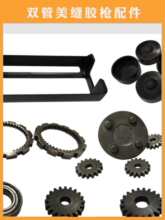 늄����p�z�����늙C�z���S�������U�X݆�_�P�X݆�ҹ���