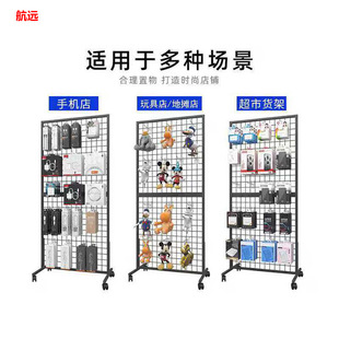 ���S���l�W��չ�ܾW����չʾ����؎�݆�ۯB�׃��@չʾ�ܷ��w�W��