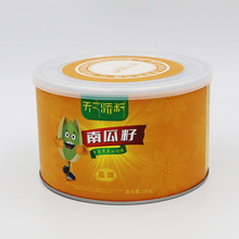 ���]��Ʒ�ؼ��ش��Ϲ��������J�����˵���ʳ���ɹ�ԭ�a�ع��Sֱ�_