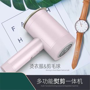 ë���޼�����ٶ��·�����ȥë���������ô��������٠Cȥë��һ�w