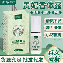 Դ�|����Ůͨ�ú����������w¶ ��ζ��ζҸ��Ҹ�􇊄���ζ���F