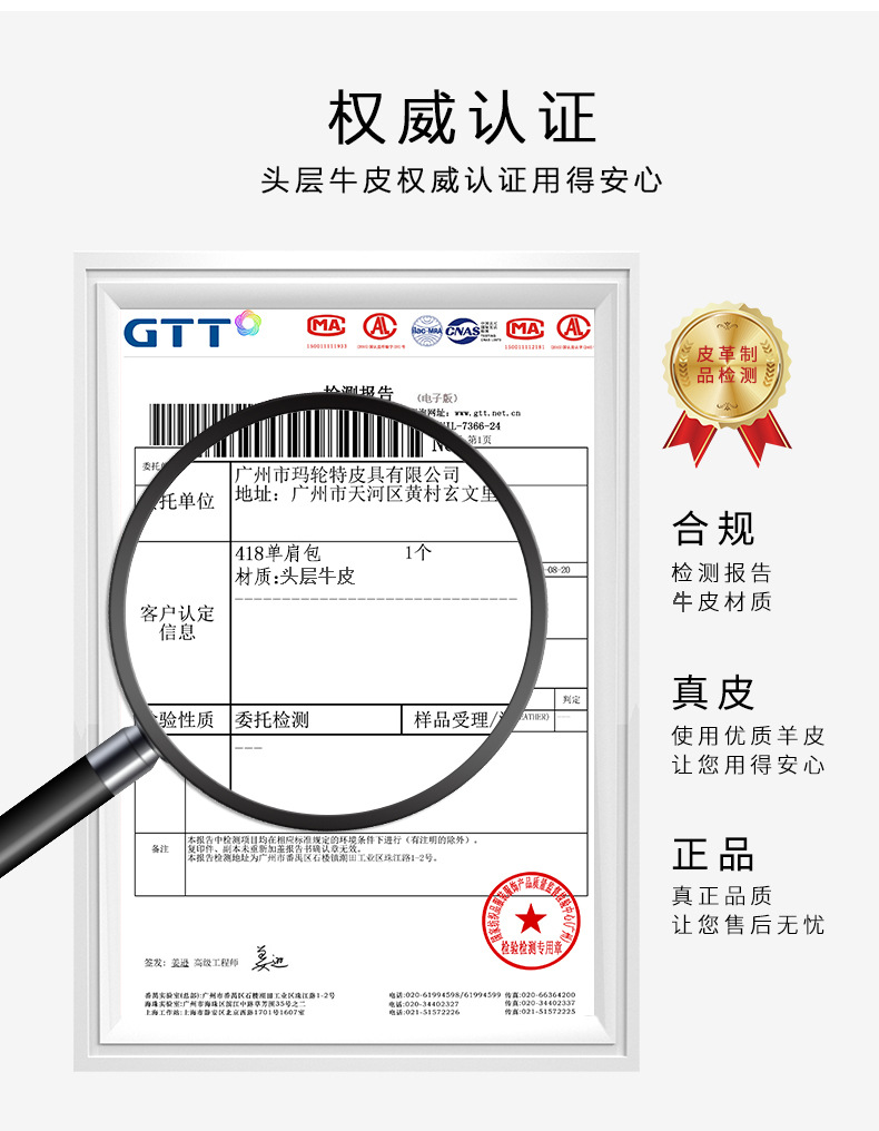 B7404 1400K TÚI XÁCH NỮ GUATDWE TÚI VÍ NỮ DA BÒ G04 SẢN PHẨM MỚI