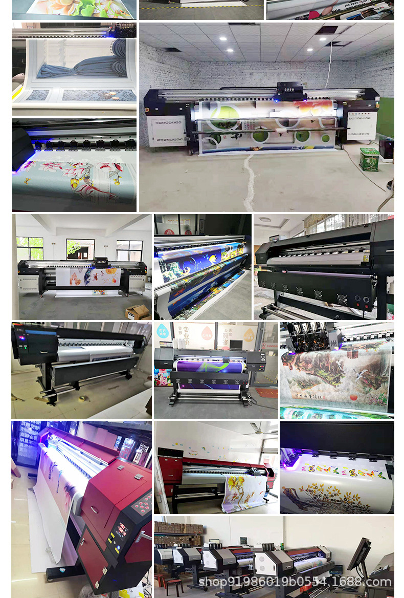 g6uv打印机uv网带机