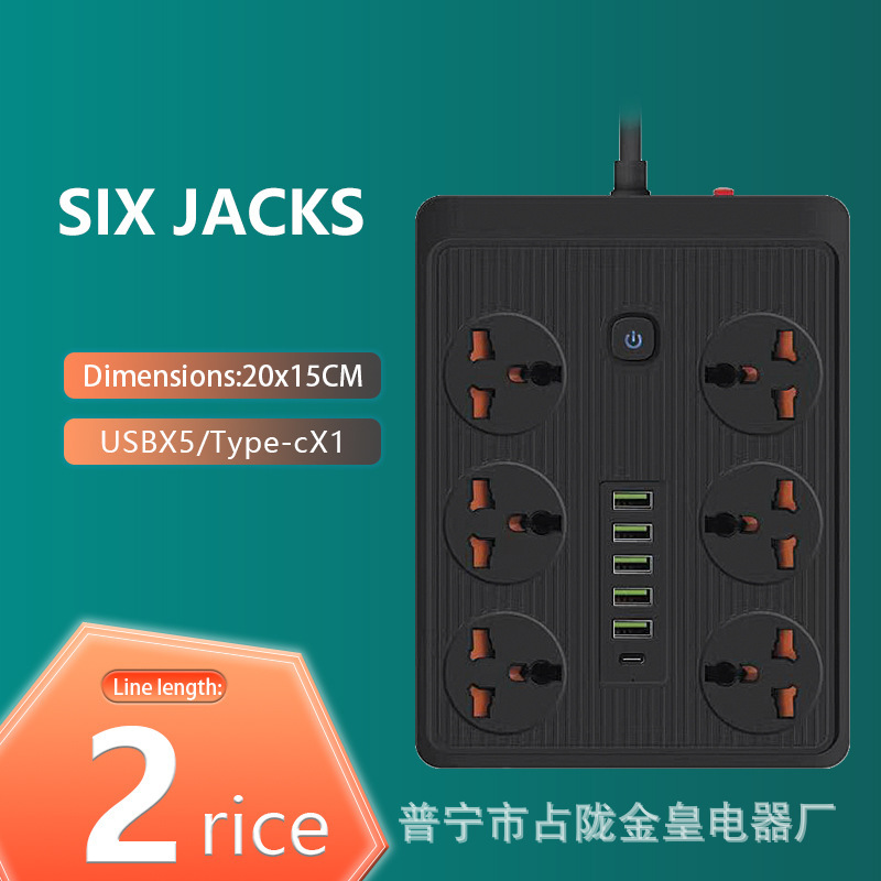 PD puerto de carga rápida tipo-c interfaz PC carcasa ignífuga integrada conecta placa de enchufe de cobre tipo-c