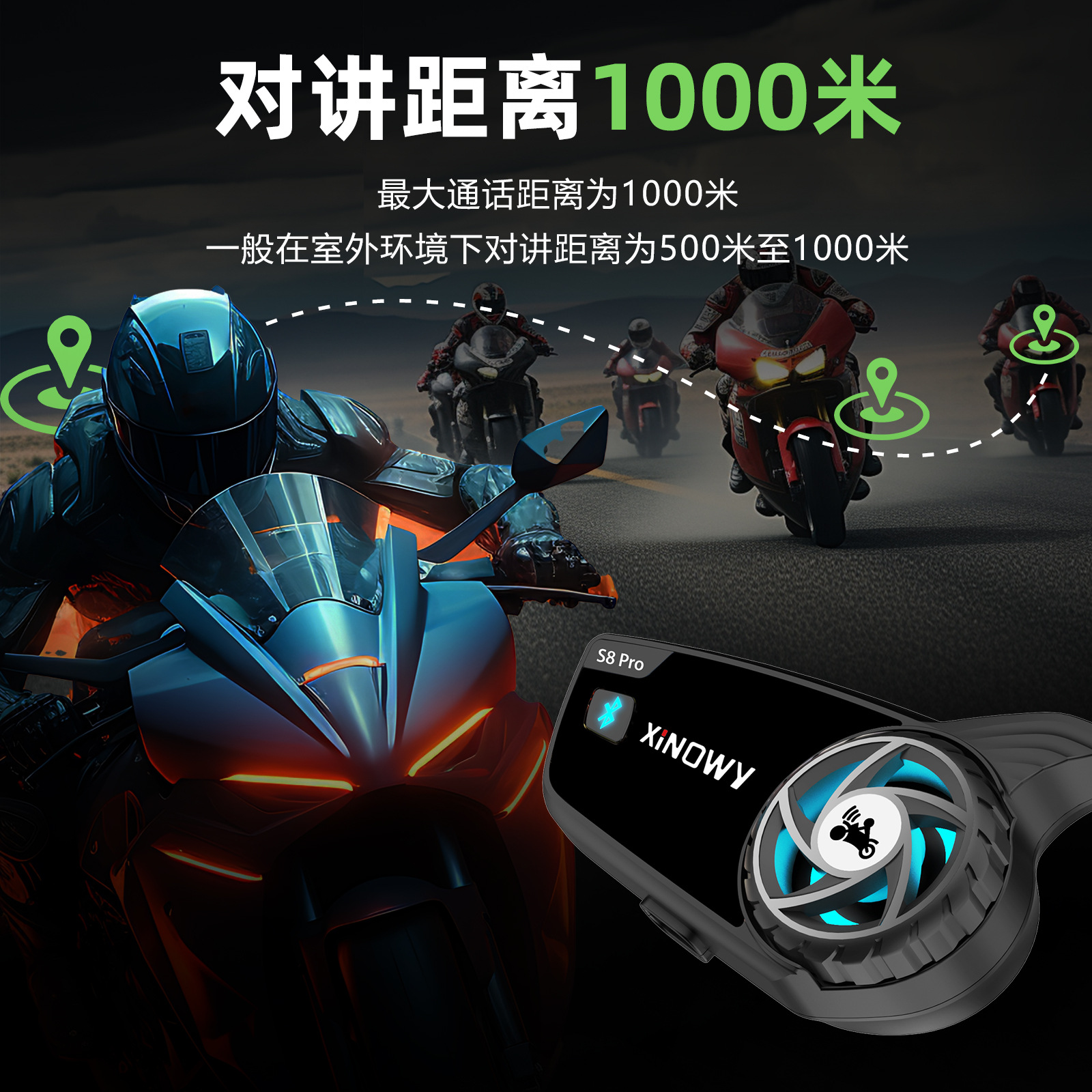 Xinowy Helmet Bluetooth Headset for 8 People with Simultaneous Intercom, Motorcycle Helmet Intercom Bluetooth Headset, Waterproof, Cross-Border