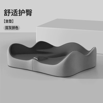 for Long Sitting, Dropshipping, Seat cushion, seat cover - seat-cushion-double-gray-color-matching-one-size