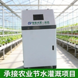 自动化控制;施肥机械;过滤机