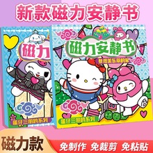 �¿�������t������ü�����֮�����t�������o����ü�ȫ�´���