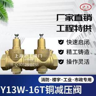 �Ϻ������S�~�y�T�ݼy�p���yDN15DN20DN25DN32DN40DN50