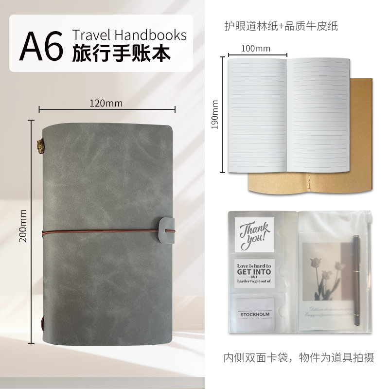 쿨 그레이(B12-006)