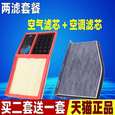 car filter wholesale, Automobile filter element